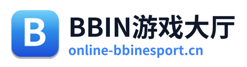 BBIN游戏大厅 Logo
